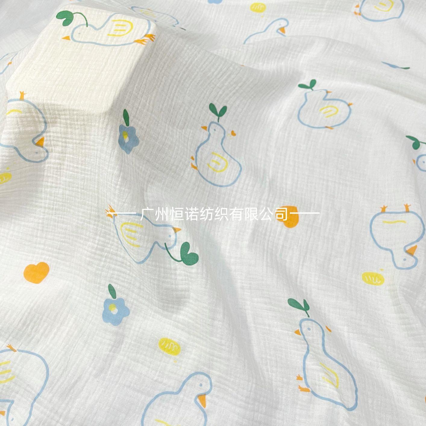 微信图片_202306111932005