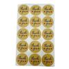 Pegatinas de papel kraft explosivas transfronterizas pegatinas de sellado para repostería pegatinas DIY productos directos de fábrica sellado adhesivo redondo