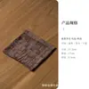 Pano de Chá Absorvente Tingido à Mão com Estampa de Chamas Estilo Japonês, Acessórios para Cerimônia do Chá, Toalha de Mesa, Pano de Limpeza, Estilo Simples, Tapete de Chá Versátil, Pano para Cuidado de Bule