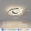 Lámpara de Techo para Dormitorio de Lujo Ligero y de Gama Alta con Cielo Estrellado Creativo, Moderna y Sencilla, Luz Principal Elegante para Sala de Estar, Paquete Completo para Toda la Casa
