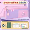 26 novos modelos de estojos duplos para alunos do ensino fundamental II e médio, bolsas de papelaria para meninos e crianças do primeiro ao sexto ano