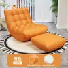 Sillón beanbag, adecuado para recostarse o dormir, sofá individual con forma de oruga para dormitorio, sillón reclinable de dormitorio principal, tatami, sillón de balcón