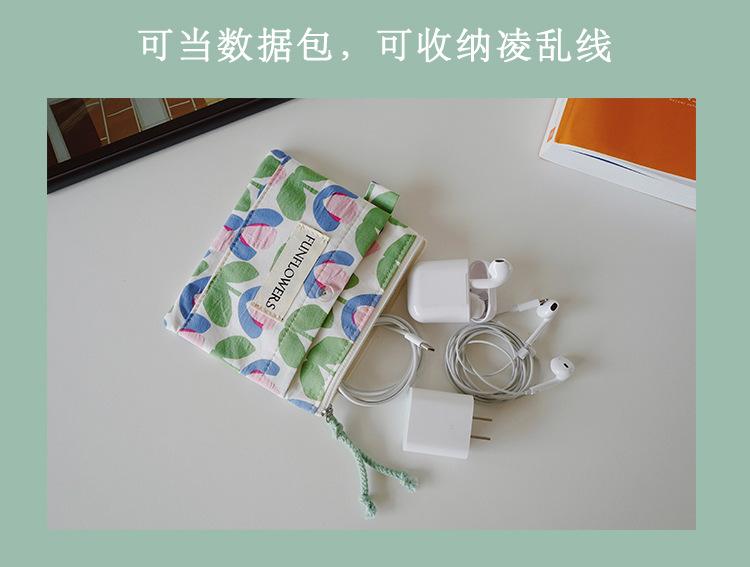 图片_11.jpg