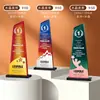 Personalización de Trofeo de Cristal Creativo Madera Maciza Competencia Infantil Medalla de Honor Ceremonia de Premiación de Empleados de Empresa