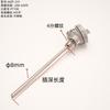 Sonda de temperatura de acero inoxidable WZP-130/230/231, sensor de temperatura Pt100, termopar de resistencia térmica de platino