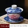 Gaiwan Três Talentos de Jade Gordura de Carneiro Pintado à Mão em Azul e Branco com Grande Capacidade, Design de Vinhas de Lótus, Peça Única, Xícara de Chá de Cerâmica que Não Queima ao Toque