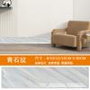 Venta al por mayor transfronteriza rodapié autoadhesivo impermeable antiincrustante imitación baldosa línea decorativa de cintura Parche de pared rodapié de esquina