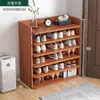 Sapateira para Entrada de Casa, Multicamadas, Design Simples para Dormitórios e Apartamentos Alugados, Solução de Armazenamento, Grande Capacidade, Armário de Sapatos à Prova de Poeira