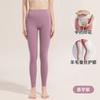 Calzones Largos de Cintura Alta para Hombre, Pantalones Largos de Lana Seda hasta la Cintura y la Rodilla para Hombre, Ropa Interior para Mujer, Leggings Ajustados, Caja de Regalo