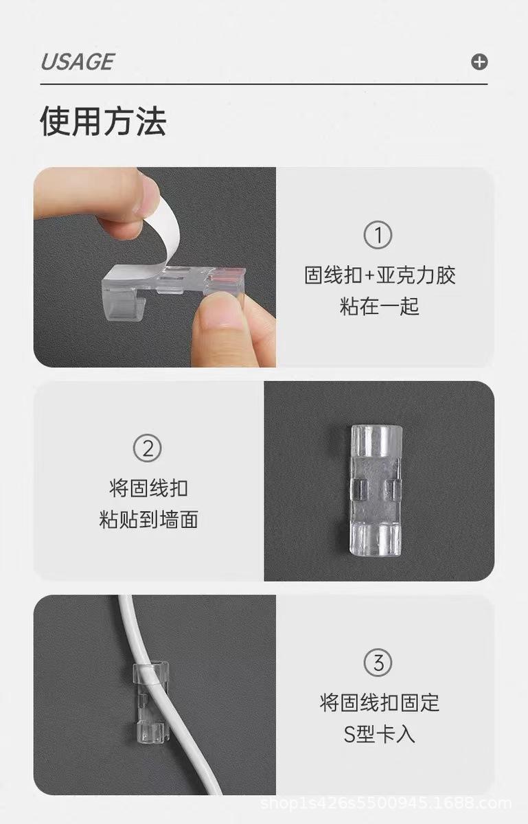 详情2.jpg