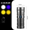Nueva lámpara de fotografía con cuatro fuentes de luz, iluminación de relleno, zoom telescópico, linterna de atmósfera, linterna para cámara digital LCD