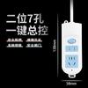 Estufa de inducción enchufe poroso enchufable con cable enchufable convertidor de tablero de mopa inalámbrico enchufe doméstico tablero enchufable