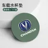 Adecuado para portavasos antideslizante de coche Changan