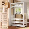 Painel de Aço Cabideiro Quarto Estante de Armazenamento de Chão Guarda-Roupa Simples Apartamento Aluguel Guarda-Roupa Aberto