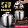 Fornecimento de Fábrica Copo de Aço Inoxidável 304 de Camada Dupla para Fast Food Lancheira em Camadas para Cantina Escolar Recipiente para Frescos Pode Ser Processado e Personalizado