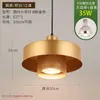 Lustre para sala de jantar e restaurante de hot pot com spots, iluminação artística criativa personalizada para uso em salas de jantar e restaurantes, especial para mesas de jantar e balcões de bar, luminárias comerciais