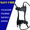 Manija de freno para patinete eléctrico manija de freno coche a batería manija de freno simple con línea de freno apagado de potencia negro