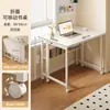 Mesa Plegable, Escritorio Móvil, Escritorio para Computadora en Casa, Mesita de Noche para Espacio de Dormitorio, Mesa de Estudio Simple, Escritorio de Trabajo