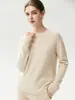 Suéter de cachemira grueso de siete agujas para mujer, nuevo estilo de invierno 2026, corte holgado con hombros raglán, cuello redondo, suéter base de capa interior para mujer