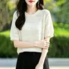 Top feminino de malha com gola redonda e manga curta em seda gelada, novo estilo de verão 2026, cor sólida, vazado, modelagem solta, camiseta básica estilo coreano