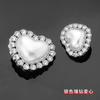 Abrigo cortavientos de cachemira con botones metálicos para mujer, estilo Chanel de alta gama con perlas y diamantes de imitación de alta gama con botón decorativo en forma de corazón de diamantes.
