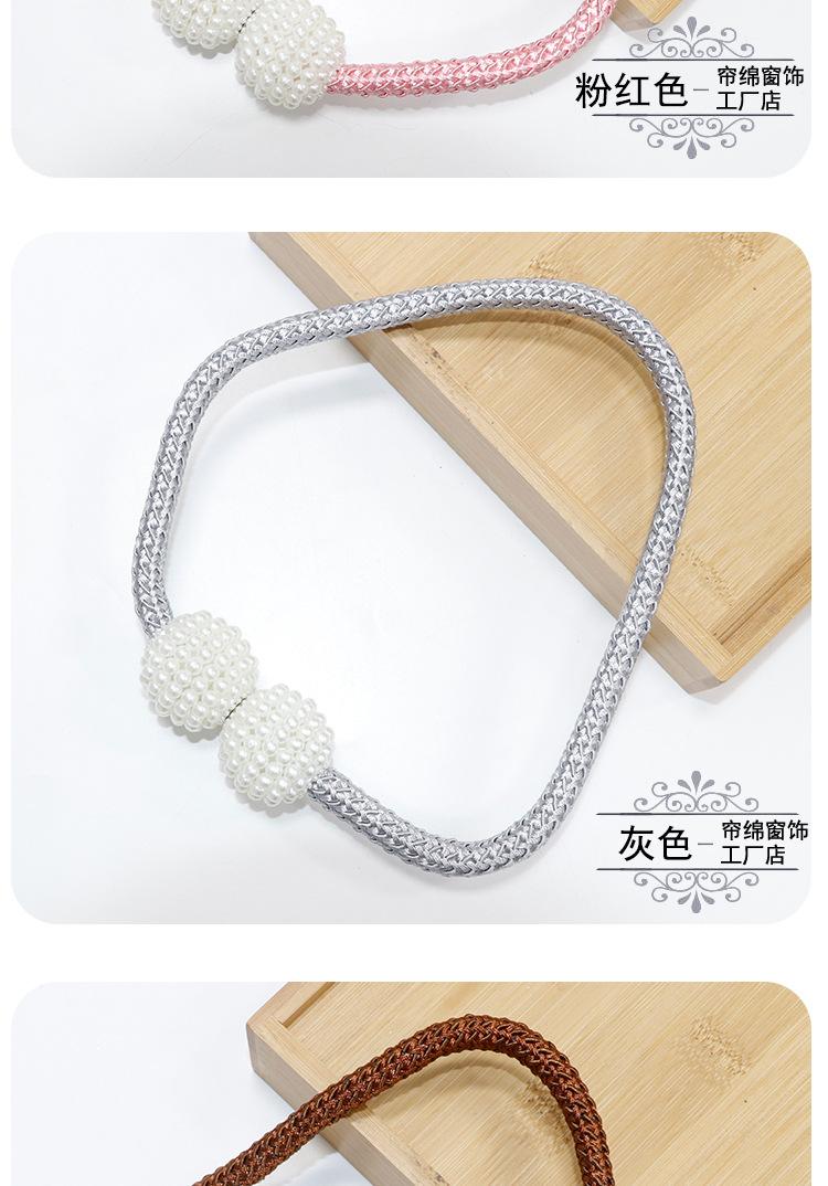 详情图-拷贝-恢复的_15.jpg