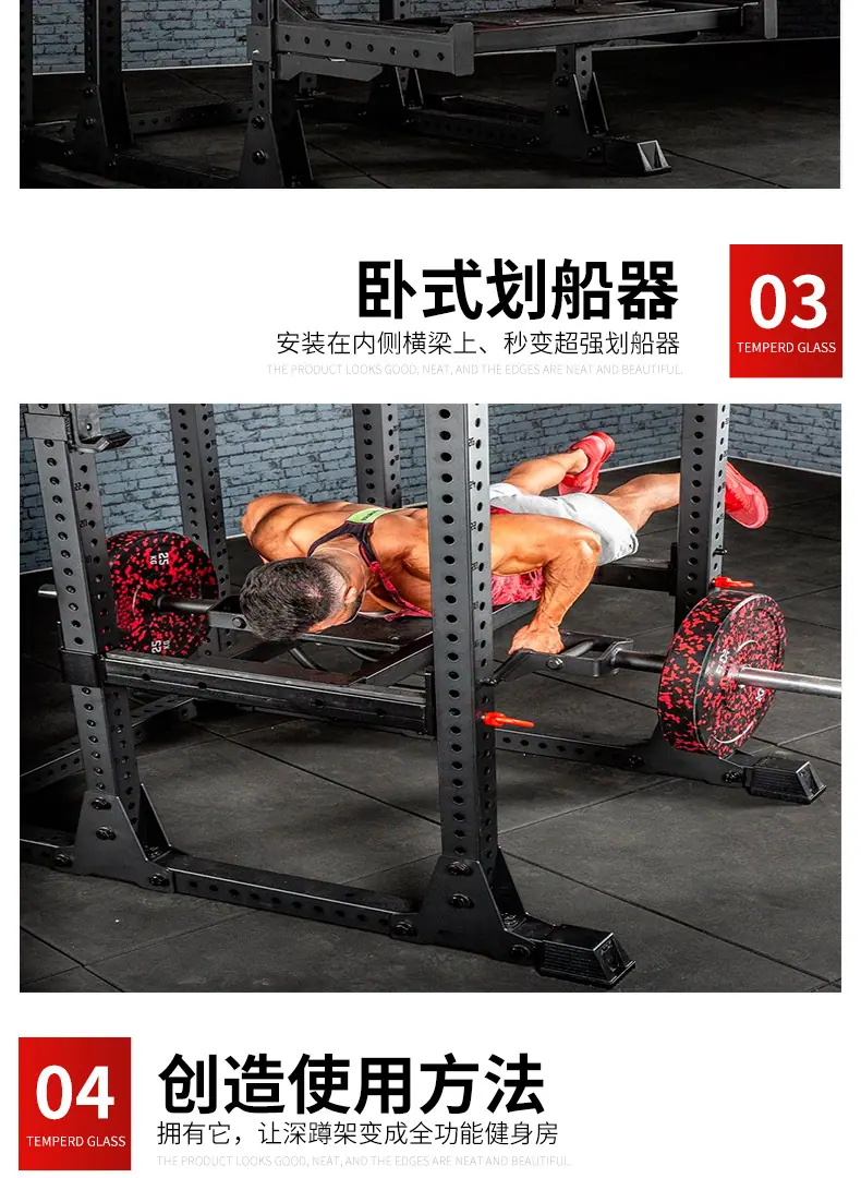1688详情页_006