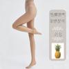 Meia-calça Fina com Estampa de Abacaxi para Mulheres, Resistente a Rasgos, Durável, Cortável no Tamanho, Meias Pretas que Realçam a Pele, 0D Sexy