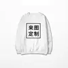 Sudadera F11 de Primavera y Otoño Delgada con Cuello Redondo Unisex Chaqueta de Cuello Redondo Ropa de Trabajo Logotipo Publicitario Personalizado para Fiestas