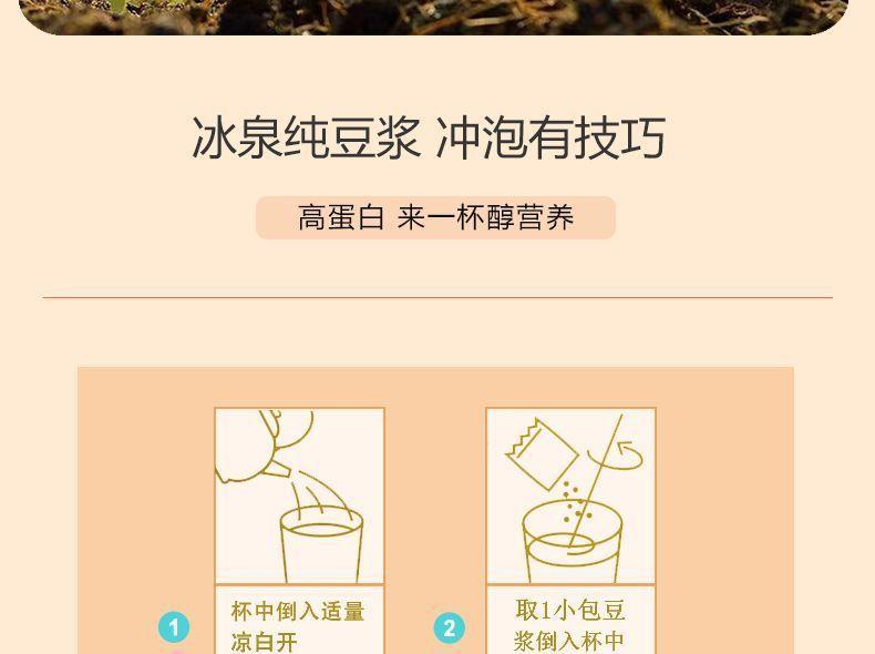 ddec4766-f20a-4863-acad-880fc95c16c0.jpe