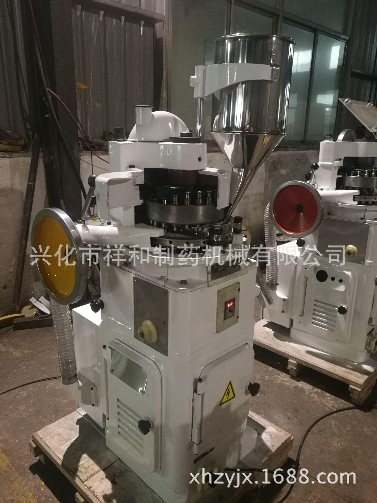 图片20180306203041