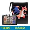 Libro de Tarjetas Pokemon Nuevo y Popular de Amazon Portatarjetas de Pokemon Libro de Almacenamiento 4 Compartimentos 9 Compartimentos Dragón que Escupe Fuego
