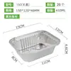 Caja desechable de papel de aluminio para brochetas de barbacoa, caja de comida de papel de aluminio para horno de cocina, rectangular, paquete de 20