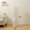 Capa de Poeira para Ventilador Elétrico Doméstico Cobertura Total Universal Ventilador de Torre Ventilador de Chão Ventilador de Circulação Manga à Prova de Poeira Capa Protetora para Ventilador