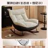 Mecedora de sofá perezoso para espacios pequeños, sillón reclinable para acostarse y dormir, adecuado para balcón, dormitorio, sala de estar, nuevo modelo 2026 silla acogedora para una persona