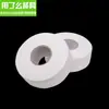 Papel higiênico grande rolo doméstico Carregamento inacessível Hotel Hotel WC Papel higiênico Rolo grande Papel Papel Inteiro Caixa Papel Tissue