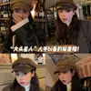 Sombreros de Otoño e Invierno para Mujer, Sombrero Octagonal con Efecto Rostro Pequeño, Estilo Melard, Boina de Pintor Retro, Tendencia de Nube, Gorra Versátil de Pico de Pato