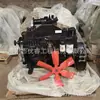 Suministro de motor Cummins 6B-C180 piezas de motor para maquinaria de ingeniería motor