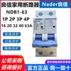Disjuntor Série Ndb1-63 Nader Shanghai Liangxin Tipo C 2P 32
