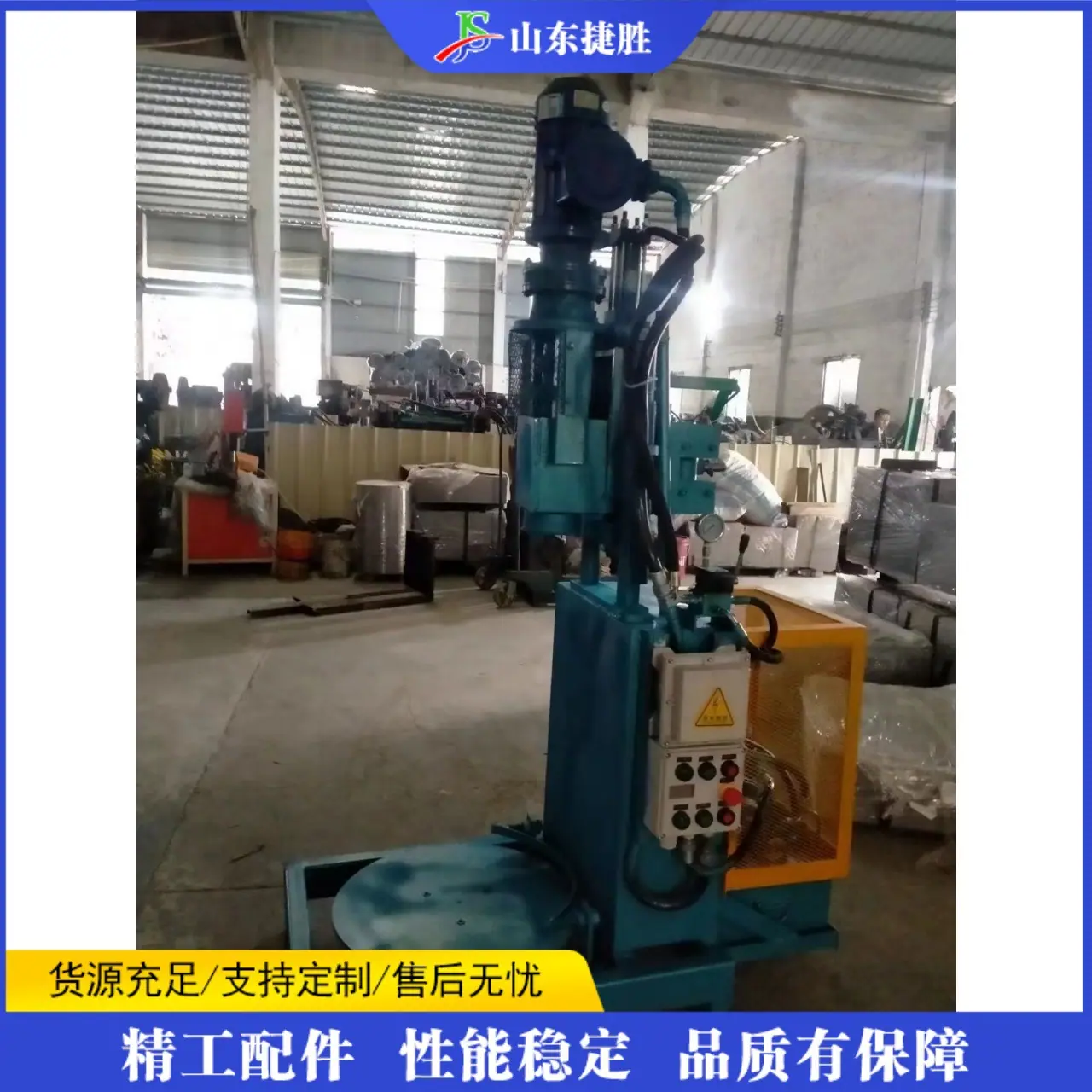 jpg02 (1)