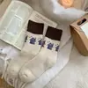 Calcetines de Terry Gruesos y Cálidos para Otoño e Invierno para Mujer, hasta la pantorrilla, Calcetines Holgados Dulces de Felpa de Cordero, Calcetines de Felpa Interior tipo Toalla para Mujer