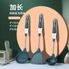 Utensilios de Cocina Set de Espátulas de Silicona Sopa Resistente a Altas Temperaturas Doméstico Antiadherente Cocina Espátula de Silicona Utensilios de Cocina
