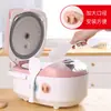 Estante Creativo para Guardar Cuchara de Arroz y Tapa de Olla Arrocera, Soporte para Espátula de Arroz, Estante Colgante, Soporte para Cuchara de Arroz, Soporte Doméstico para Cuchara de Sopa