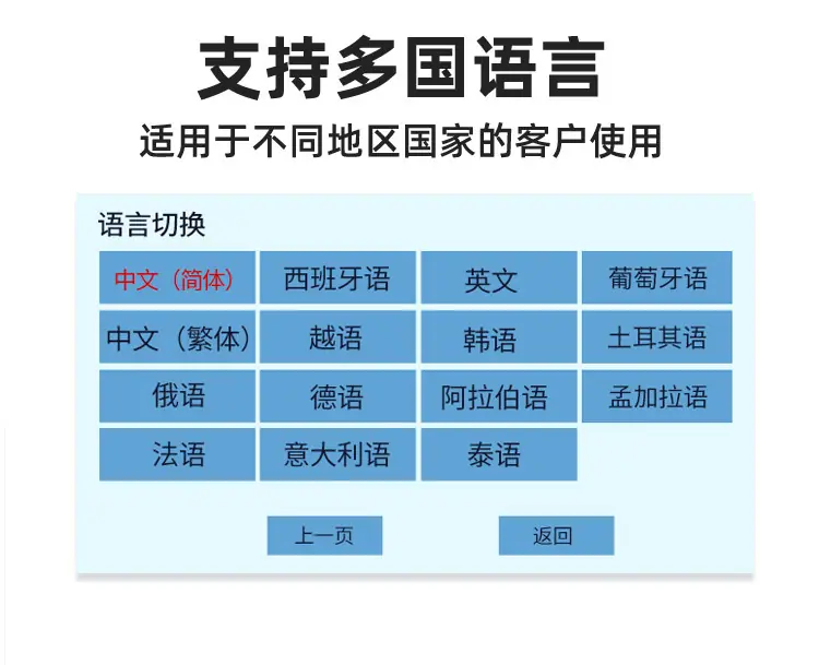详情页_16.jpg