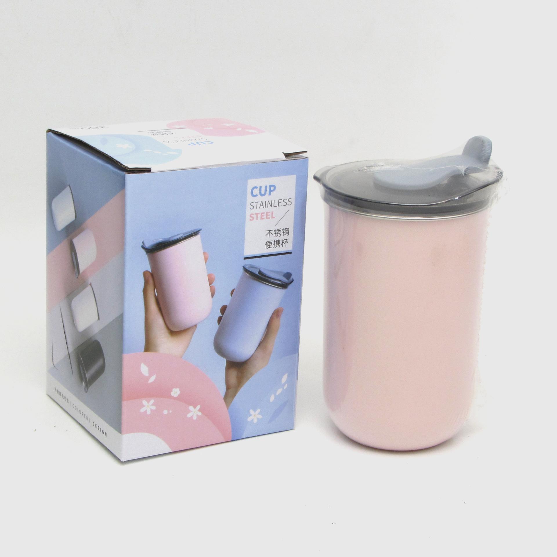 随手杯
