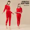 Conjunto de Ropa Interior Térmica de Lyocell para Otoño e Invierno para Hombre, Tops y Pantalones Térmicos Gruesos con Forro Polar, Capa Base Delgada a Prueba de Frío para Mujer