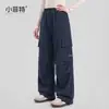 Fábrica de Ropa Infantil Xiaofei Nueva Colección Otoño 2026: Pantalones de Trabajo para Niñas, Pantalones Largos Casuales de Corte Holgado para Niños Mayores