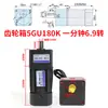 Motor de Reducción con Engranajes AC de 120W 220V 5RK120RGU-CF Motor/Motor Reversible de Velocidad Variable