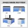 Banco de Laboratorio de Jiangsu, Banco Central, Mesa Experimental de Acero Completo, Campana de Extracción de Humos, Banco de Pruebas de Laboratorio, Banco Experimental de Acero y Madera