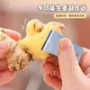 Pelador Raspador de Cocina Pelador de Piel de Jengibre Pelador de Ajo Artefacto Pelado Rápido de Jengibre Pelado Creativo Rallador para Pelar Ajo